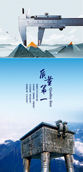 湖州天和機(jī)械 湖州天和機(jī)械