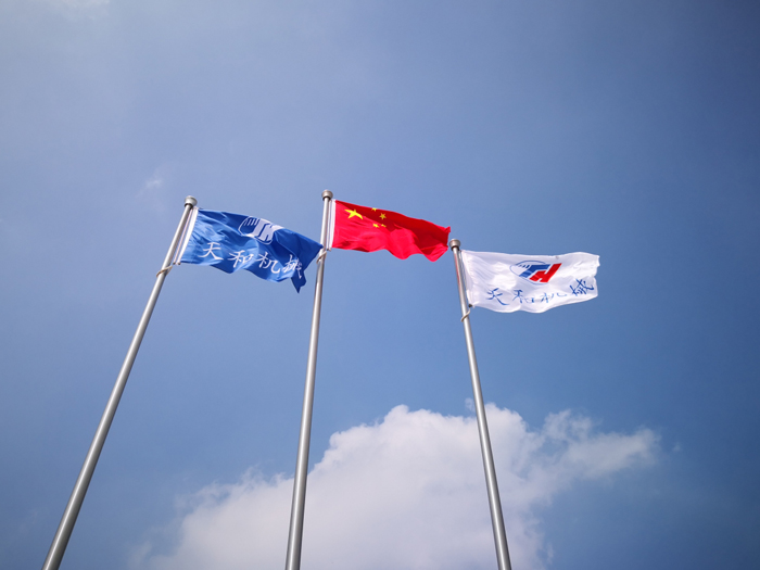 湖州天和機(jī)械股份有限公司，物流輸送零部件專(zhuān)業(yè)制造商