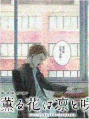 同桌的你 观影指南