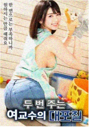 同桌的你 毕业告别